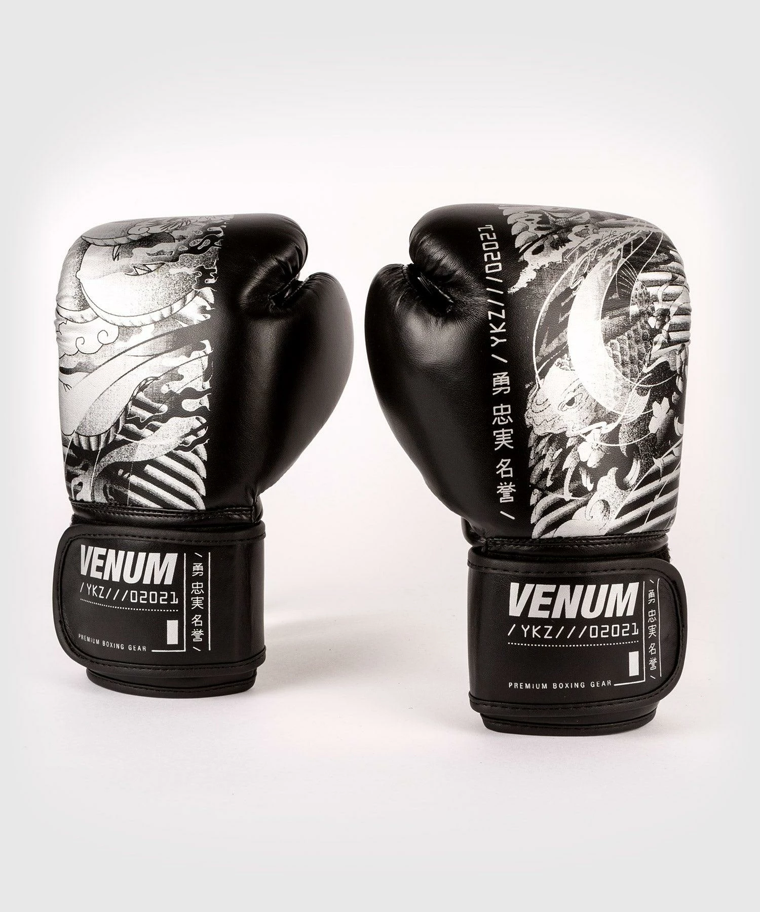 Venum YKZ21 Boxing Gloves - For Kids - Black/White 5 Venum YKZ21 Boxing Gloves - For Kids - Black/White - Image 3