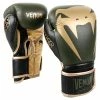 Venum Giant 2.0 Pro Boxing Gloves Linares Edition - Velcro - Khaki/Black/Gold -Cheap Boxing Store 4 252Fc 252F6 252F9 252F4c692768004a4e958de8f8dc892f49e29ac5e8c2 BG PROBOX GIANT2.0 LINARES KHAKI BLACK GOLD 1500 01