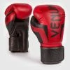 Venum Elite Boxing Gloves - Red Camo -Cheap Boxing Store 5J5A6576