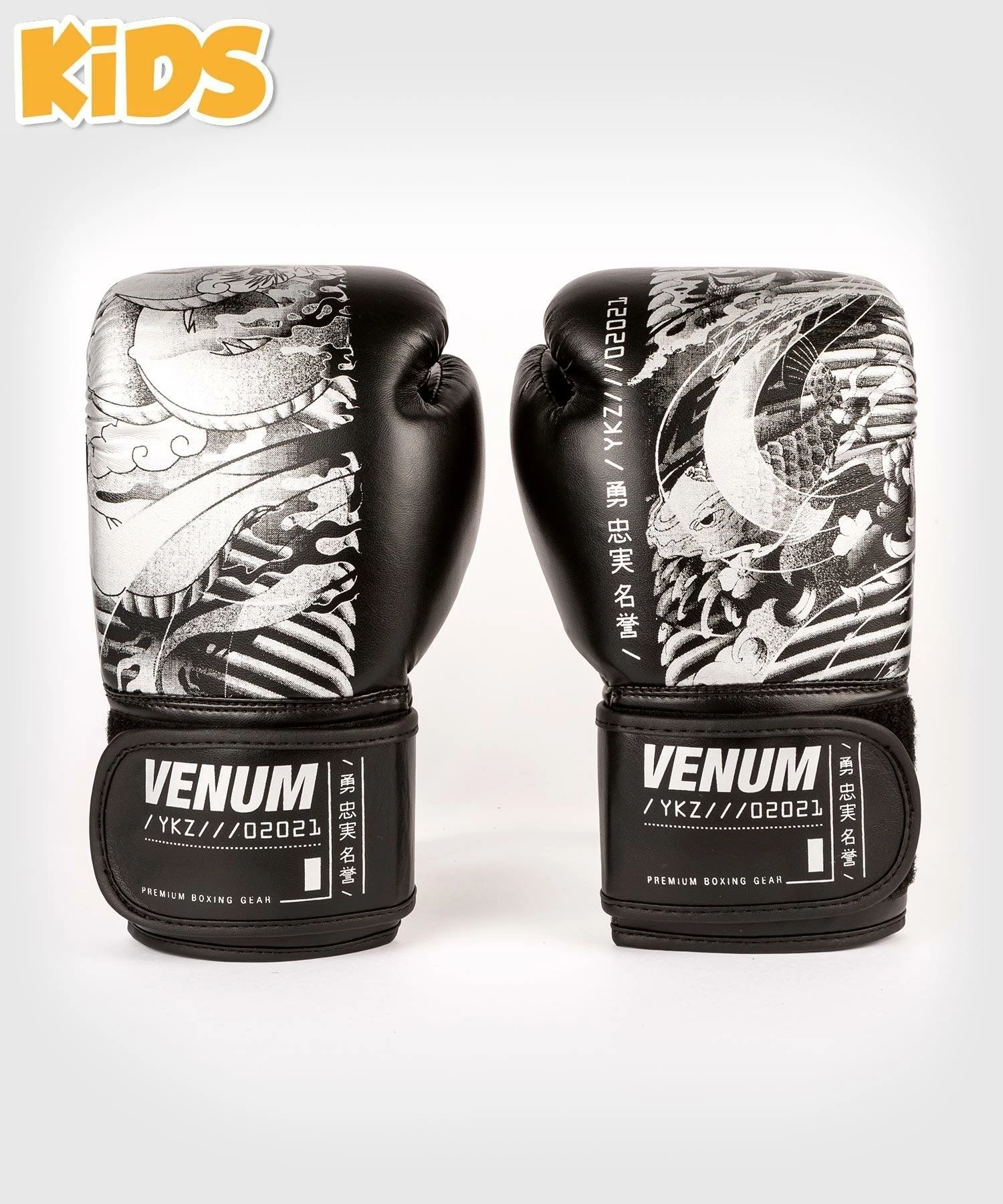 Venum YKZ21 Boxing Gloves - For Kids - Black/White 3 Venum YKZ21 Boxing Gloves - For Kids - Black/White