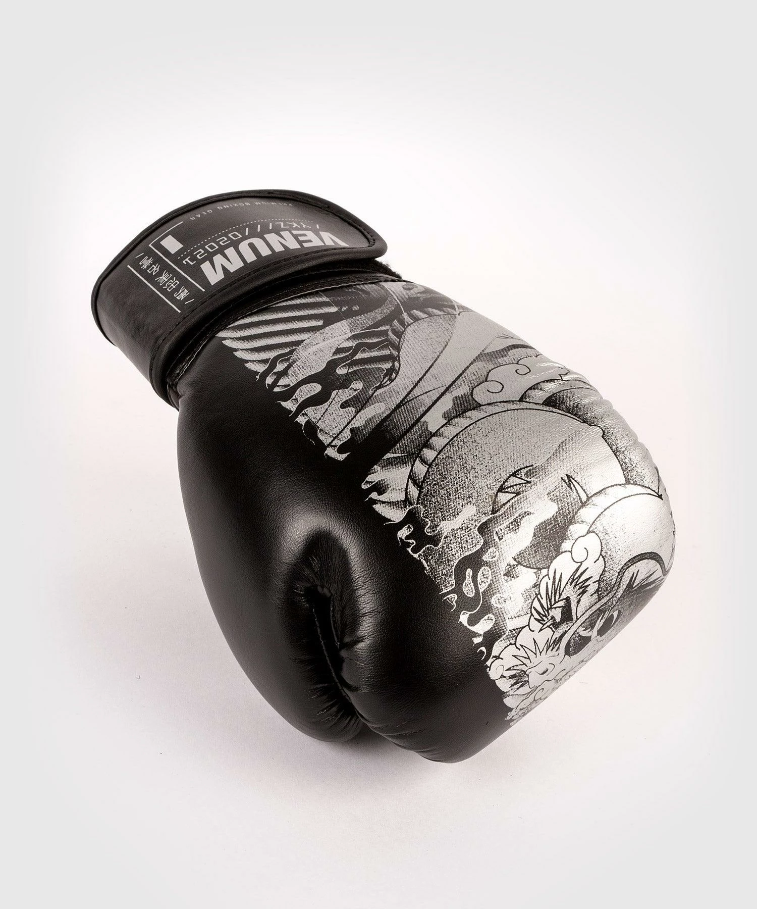 Venum YKZ21 Boxing Gloves - For Kids - Black/White 7 Venum YKZ21 Boxing Gloves - For Kids - Black/White - Image 5