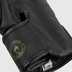 Venum Elite Boxing Gloves - Khaki Camo -Cheap Boxing Store BG ELITE 3.0 KAKI BLACK 1500 06 1 1