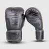 Venum Elite Boxing Gloves - Grey/Grey -Cheap Boxing Store BG ELITE GREY GREY HD 01
