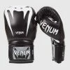 Venum Giant 3.0 Boxing Gloves - Nappa Leather - Black -Cheap Boxing Store BG GIANT 3 0 BLACK HD 02