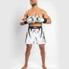 Venum G-Fit Marble Fightshort - Marble