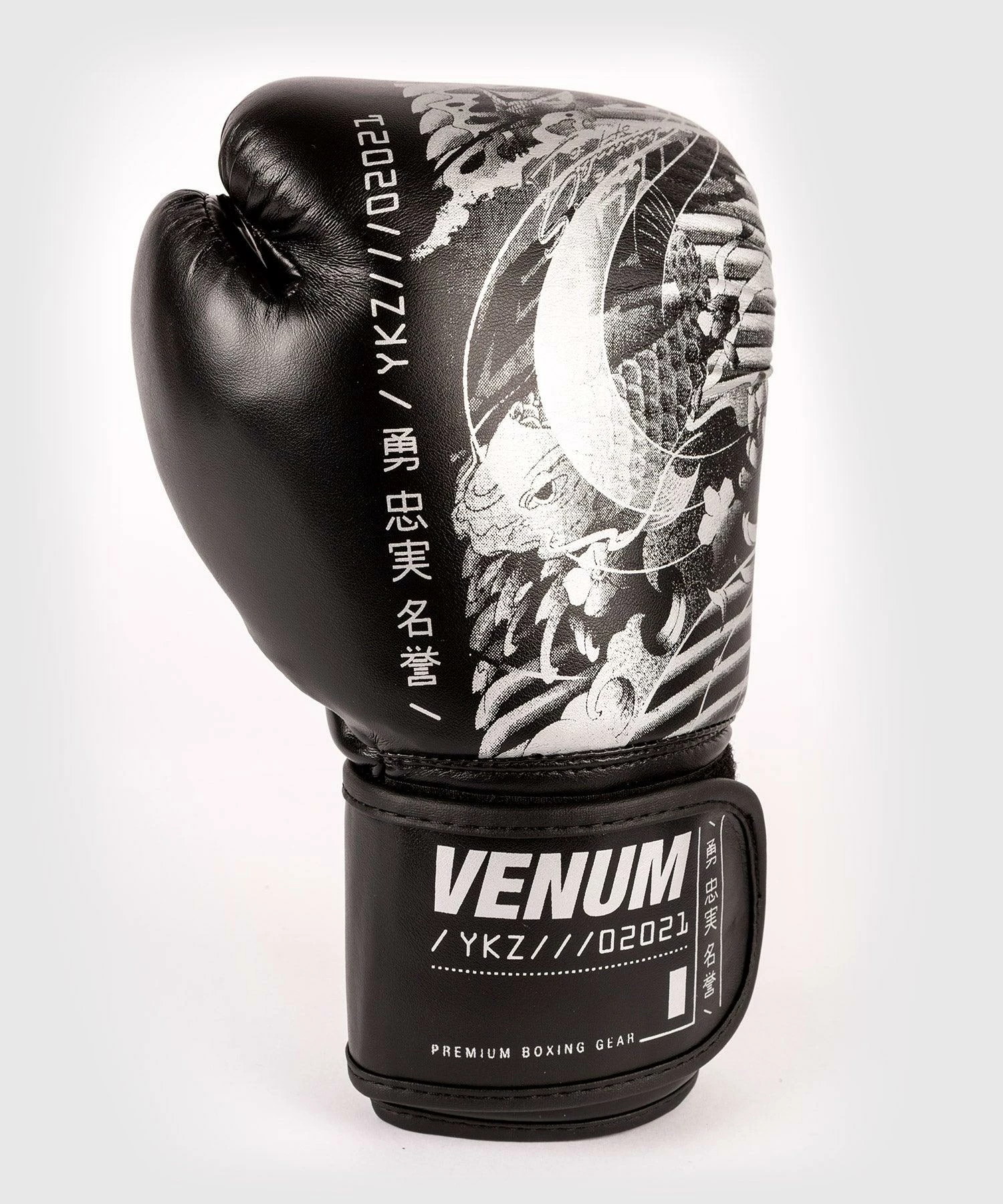 Venum YKZ21 Boxing Gloves - For Kids - Black/White 8 Venum YKZ21 Boxing Gloves - For Kids - Black/White - Image 6