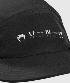 Venum Electron 3.0 Cap - Black 5 Venum Electron 3.0 Cap - Black - Image 3