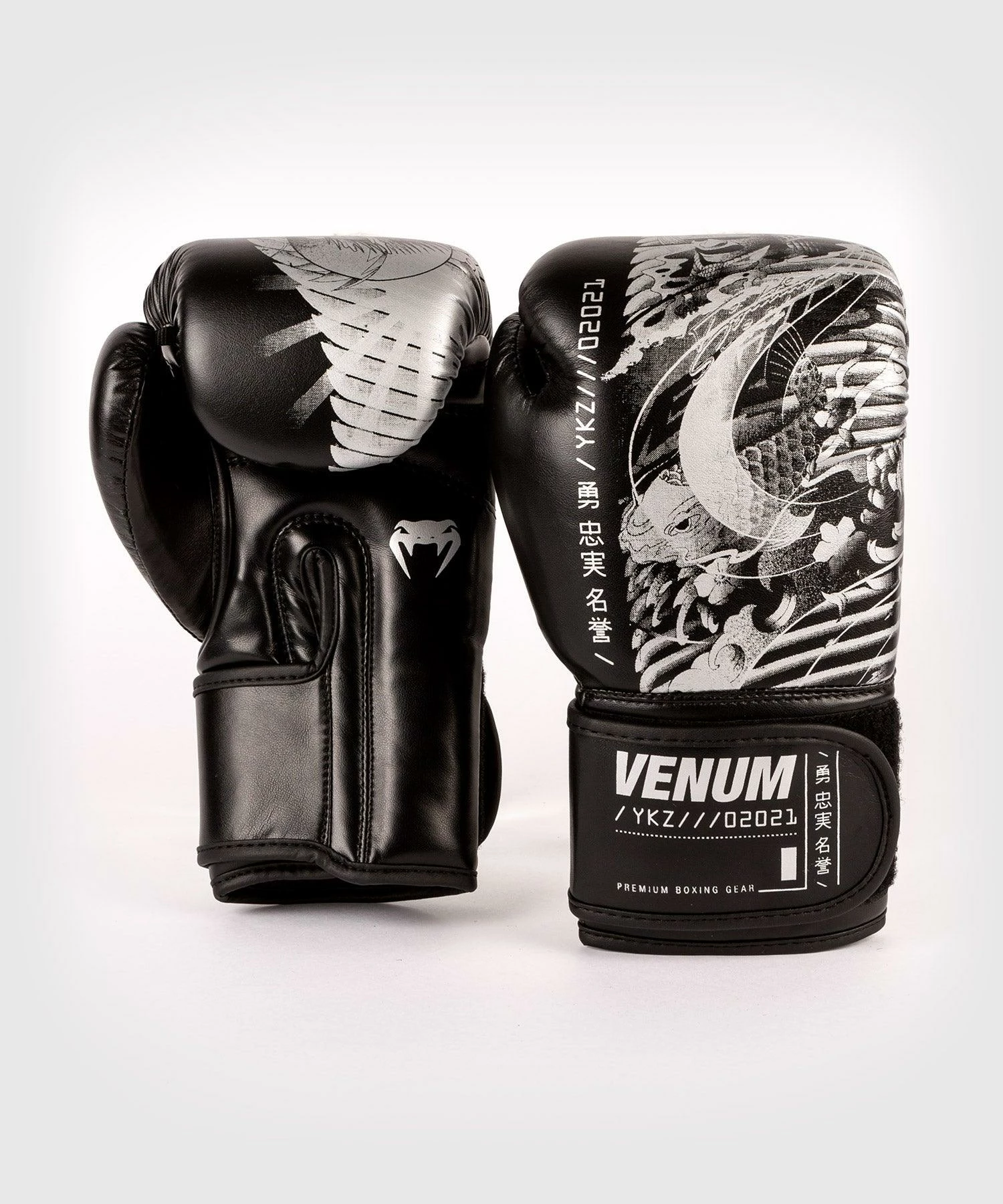 Venum YKZ21 Boxing Gloves - For Kids - Black/White 4 Venum YKZ21 Boxing Gloves - For Kids - Black/White - Image 2